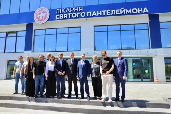 Міністри охорони здоров'я Норвегії та України відвідали Львів