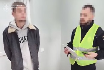 Фото: Львівська обласна прокуратура