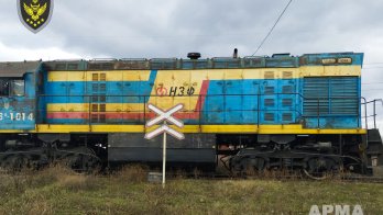 АРМА оглянуло активи Нікопольського заводу феросплавів, пов’язані з Коломойським