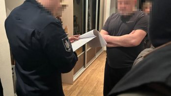 Фото: ДБР