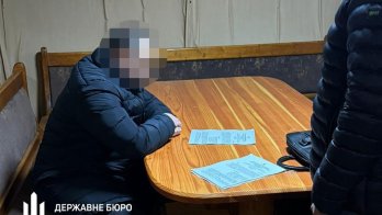 Державне бюро розслідувань вручило підозру посадовцям ДП “Ліси України”