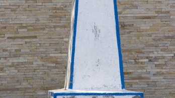 Напис до відновлювальних робіт