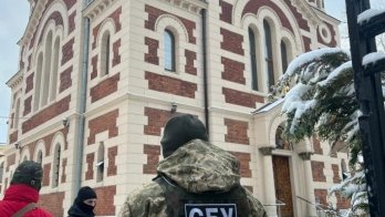 Фото: Управління СБ України у Львівській області