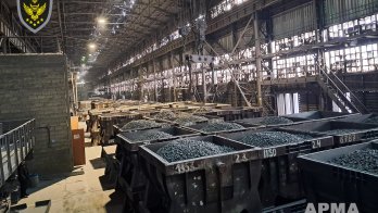 АРМА оглянуло активи Нікопольського заводу феросплавів, пов’язані з Коломойським