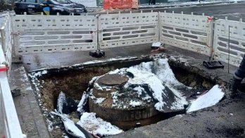 Фото з місця провалля
