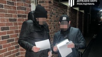 Державне бюро розслідувань вручило підозру посадовцям ДП “Ліси України”