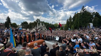 Фото з похорону Ірини Фаріон