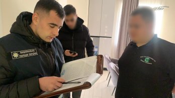 Фото: Національна поліція