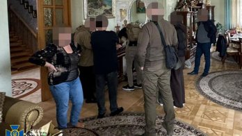 Фото з затримання