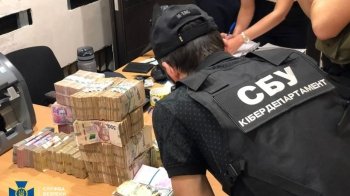 СБУ затримала трьох мешканців Київщини, які працювали на росіян