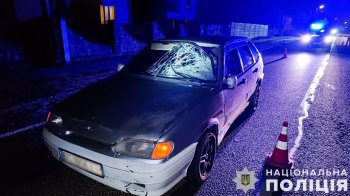 Автомобіль після ДТП