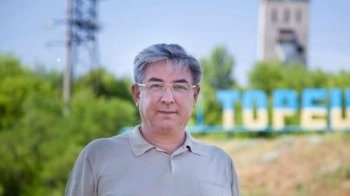 Молдова відмовилася видати українського нардепа Білорусі