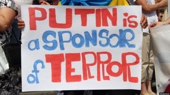 Росія — терористична країна: Україна закликає Захід визнати рф країною-спонсором тероризму
