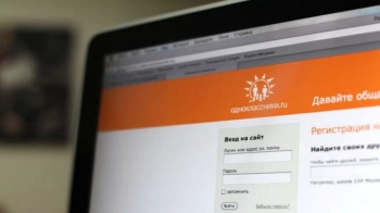 Пенсіонерку з Львівщини судили за комуністичну пропаганду в соцмережі