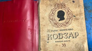 Українець спробував вивезти до Румунії старовинні монети і книгу