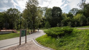 Поліція розслідує ремонт парку «Замарстинівський» у Львові