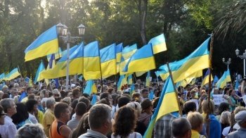 Український народ отримав нагороду від Нідерландів
