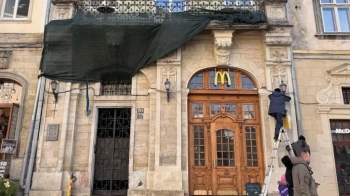 McDonald's перенесе обладнання з двору на площі Ринок