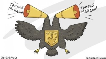 рф перекручує слова західних експертів аби деморалізувати українців