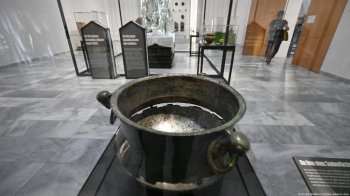 Бронзовий казан