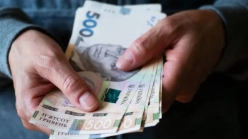 Жінку з Дрогобиччини оштрафували за отримання понад 130 тис. грн фіктивної пенсії