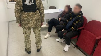 на Львівщині виявили фіктивне подружжя