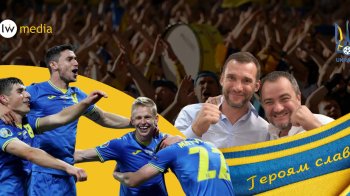 Збірна України на Євро-2020: перемога, корупція, любов до російського, глори