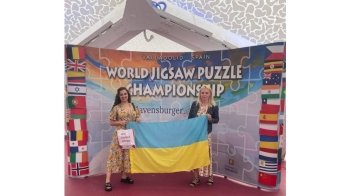 Львів'янки вперше взяли участь у чемпіонаті світу зі складання пазлів