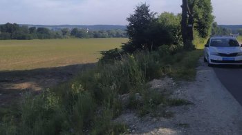 Обставини події встановлюються