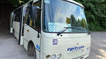 Автобус №30 у Львові