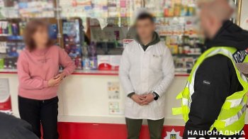 У Києві поліція затримала фармацевтів, які продавали таблетки без рецепта