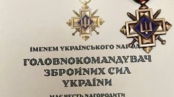 Воїна з Львівщини нагородили відзнакою Головнокомандувача ЗСУ