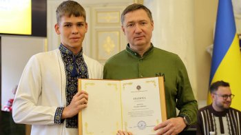 Козицький відзначив 456 випускників Львівщини за високі результати НМТ