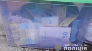 У Дрогобичі чоловік викрав скриньку із пожертвами на лікування важкохворої жінки