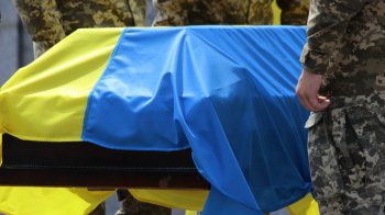 Прощання з військовими