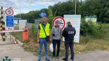 СБУ Львівщини депортувала громадянина рф з України