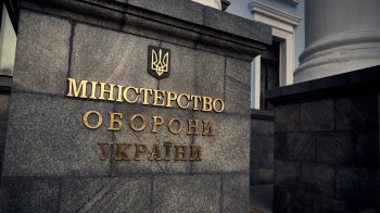 Міноборони подало заяву до ДБР про визнання міністерства потерпілою стороною у справі Гринкевича