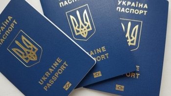 Рейтинг українського паспорта: скільки країн можуть відвідати українці 