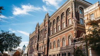 Інформацію будуть використовувати, щоб контролювати банки