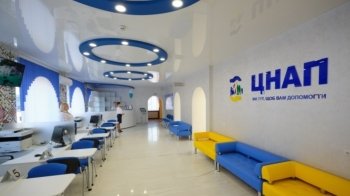 У львівських ЦНАПах запровадять безконтактну видачу документів 