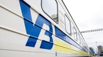 Укрзалізниця інформує про зміни у розкладі руху приміських поїздів на Львівщині