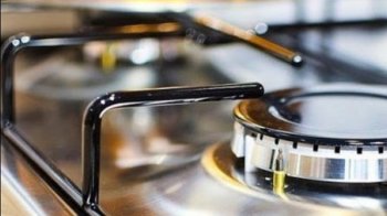 Відімкнення газу