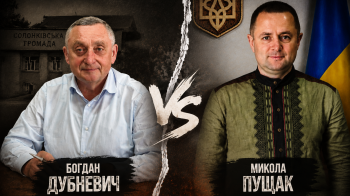 Дубневич публічно розкритикував заступника через несплату податків