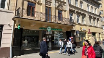 У центрі Львова продали приміщення за нижчою ціною від ринкової вартості