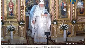 Ображав українців та розпалював ворожнечу: настоятелю храму УПЦ МП на Закарпатті вручили підозру