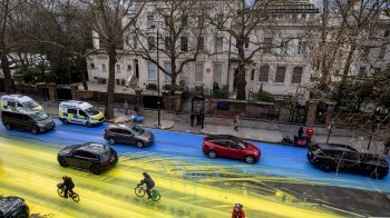 Прапор у Лондоні