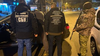 Фото: Одеський Прикордонний Загін