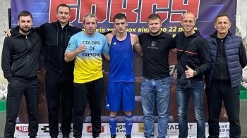 Збірна Львівщини здобула 8 медалей на чемпіонаті України з боксу