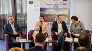 Велодоріжки та відеоспостереження: як розвивають прикордонні території