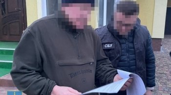 Вручення підозри. Фото: прокуратура Львівщини